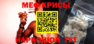дмт Краснознаменск