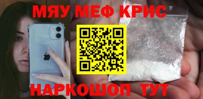 дмт Краснознаменск