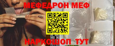дмт Краснознаменск