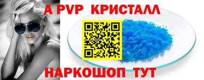дмт Краснознаменск