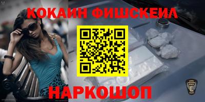дурь Краснокаменск