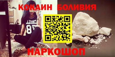дурь Краснокаменск