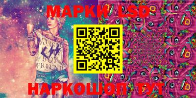 дурь Краснокаменск