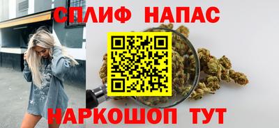 дурь Краснокаменск