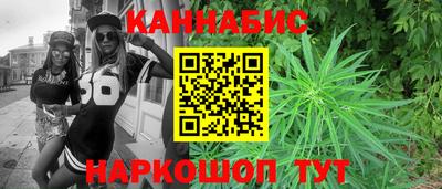 дмт Краснознаменск
