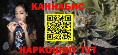 дурь Краснокаменск