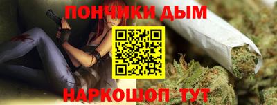 дмт Краснознаменск