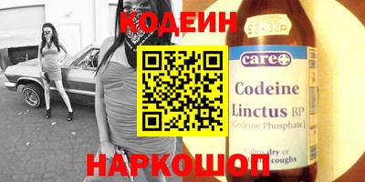 дмт Краснознаменск