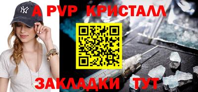 дурь Краснокаменск