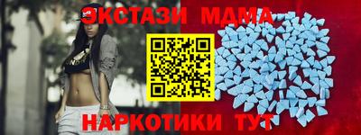 дмт Краснознаменск