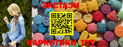 дурь Краснокаменск