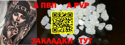 дурь Краснокаменск