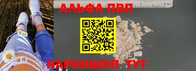 дмт Краснознаменск