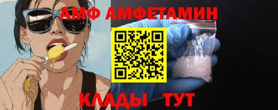 дмт Краснознаменск