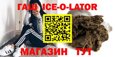 дмт Краснознаменск