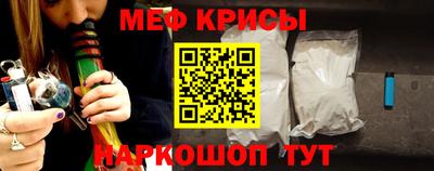 дмт Краснознаменск